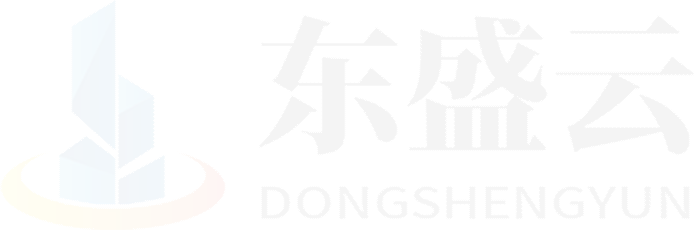 海曙东盛云强夯公司